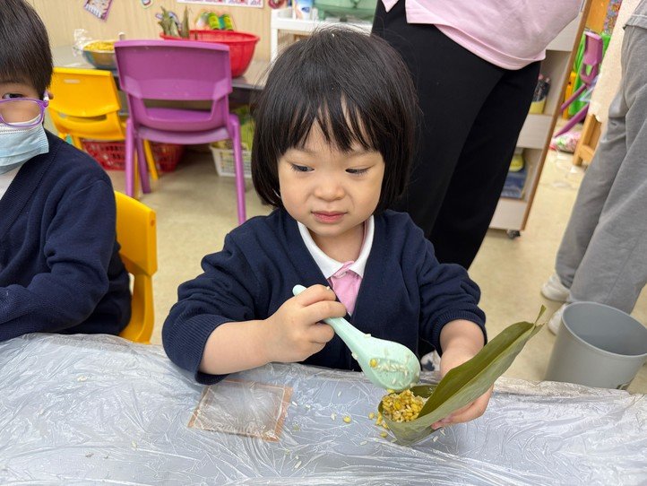 20250528 端午節活動(C、D組)